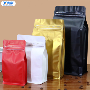 Custom Logo Aluminum Foil Flat Bottom Stand up Pouch Smell-Proof Eight Side Seal Zipper Bag With Valve for Coffee Bean Spice - Product Image 1