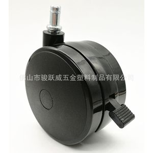 Furniture Casters 4 Inch Black Nylon Wheel With Brake Rigid Type 100mm Diameter Durable For <b>Cabinet</b> Use - Product Image 2