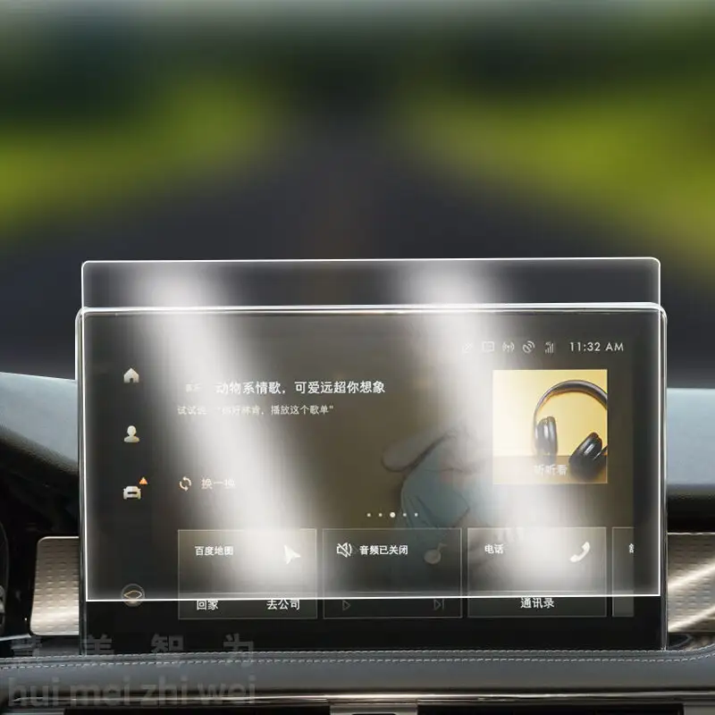 سيارة الملاحة GPS عرض الزجاج المقسى واقي للشاشة عالية واضح المضادة للخدش فيلم ل 2021 لينكولن مغامر جديد الطاقة