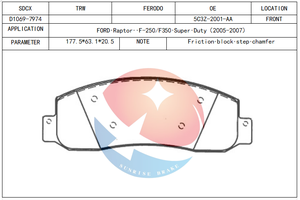 ผ้าเบรก SDCX D1069-7974 / 5C3Z-2001-AA / 5C3Z-2001-CA / SP1303 สำหรับรถบรรทุก F-350 Super Duty DRW ปี 2005-2007 เพลาหน้า - Product Image 2