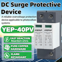 Dispositif de protection contre les surtensions DC SPD 500V 600V 100V 2P 3P 4P 20KA 40kA T2, bipolaire, 2 pôles, dispositifs de protection contre les surtensions DC solaires photovoltaïques