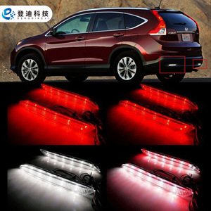 Luces Traseras LED para Honda CR-V, Stepwgn, Odyssey, RG, 12V, Rojo, Blanco, Negro, LY011 - Product Image 1