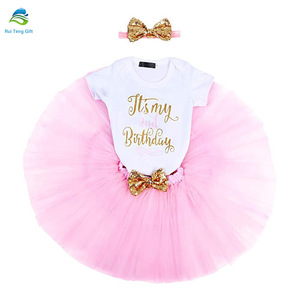 3 piezas de manga corta mameluco mullida falda tutú para 1St cumpleaños con diadema de lentejuelas arco - Product Image 4