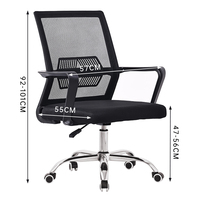 Échantillon Gratuit - Chaise de Bureau Ergonomique Pivotante à Dossier Haut en Maille, Réglable, Fabrication Chinoise, Vente en Gros