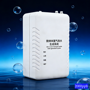 Générateur d'eau portable intelligent SPE, bouteille ionisée 400 ml, riche en hydrogène pour la santé, haute teneur, produit jusqu'à 5000 ppb d'hydrogène - Product Image 1