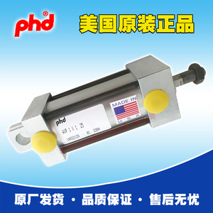Cilindro Neumático PhD AVP 1X1.25, Cuerpo de Aluminio, Cilindro de Pistón Estándar General para Automatización Industrial - Product Image 5