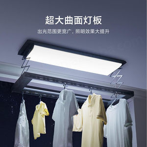 เครื่องอบแห้งเสื้อผ้าอัจฉริยะสำหรับ Mijia เครื่อง B501CN แบบมืออาชีพ - Product Image 4