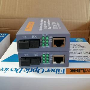 Convertidor <span class=keywords><strong>de</strong></span> <span class=keywords><strong>Medios</strong></span> <span class=keywords><strong>de</strong></span> <span class=keywords><strong>Fibra</strong></span> <span class=keywords><strong>Óptica</strong></span> DK FIBER FTTH 10/100/1000Mbps con Puerto RJ45, Alcance <span class=keywords><strong>de</strong></span> 3km/20km, Puerto Óptico SC, Apilable, Compatible con VLAN - Product Image 1