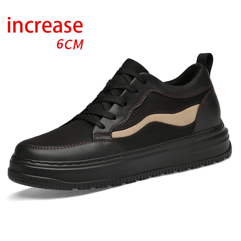 สีดำ +6 ซม.