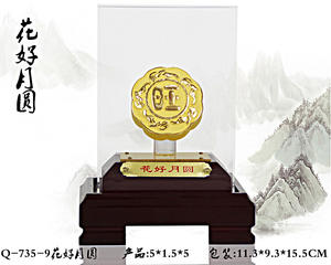 China Factory Personalized Gift Home Decoration Metal Copper China Style <b>Statue</b> Model Mid-Autumn Festival 24K <b>Gold</b> Mooncake - Product Image 5