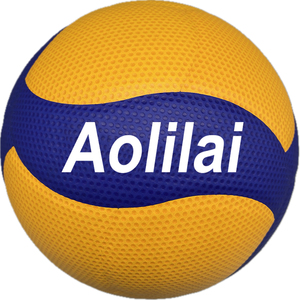 Ballon de volley-ball d'intérieur et d'extérieur en cuir de haute qualité PU souple, ballon de volley-ball dur V300W/V200W/MVA300/MVA200 - Product Image 2