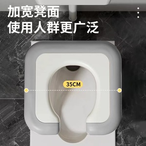 <b>Portable</b> Squat Toilet Converter 37cm Height Soft Pad For Elderly Pregnant Indoor Use - Product Image 3