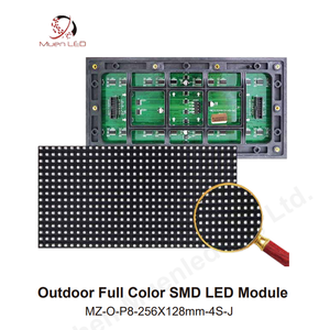 โมดูลจอแสดงผล LED กลางแจ้ง P8 ขนาด 256x128 มม. หน้าจอดิจิตอล LED โมดูล LED SMD จอแสดงผลโฆษณากลางแจ้ง - Product Image 1