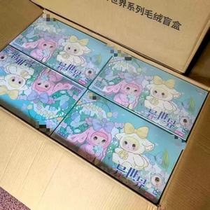 I migliori nuovi arrivi 100% originali di alta qualità Fantast World V6 Blind Box 6 pz/set Nommis simpatici giocattoli in vinile peluche - Product Image 6