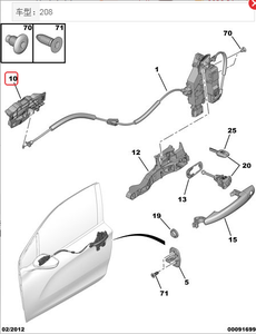 Las piezas de automóviles son aplicables a Peugeot 301 208 308 <span class=keywords><strong>Citroen</strong></span> <span class=keywords><strong>C3</strong></span> C4 New Elysee Door <span class=keywords><strong>Interior</strong></span> Handles OEM 9144C8 9143Q1 9144C1 9143N7 - Product Image 2