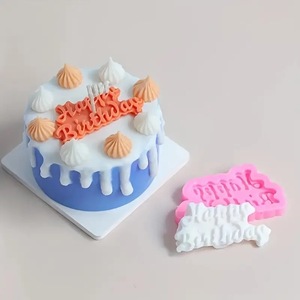 Happy Birthday Cake Mold Silicone Molds For Cake Decorating Birthday Party Supplies - Product Image 4