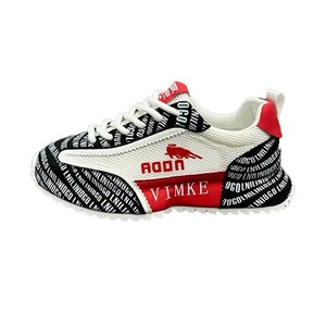 Chaussures à talons hauts très vendues, chaussures pour hommes à semelle en cuir, chaussures de sport respirantes et décontractées à plateforme, chaussures à semelle épaisse pour papa, chaussures pour hommes - Product Image 1