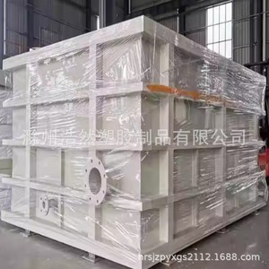 Réservoir d'eau soudé en PE, épaisseur personnalisable de 0,1 à 100 mm, pour le stockage - Product Image 1