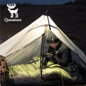 Qunature momie Style sac de couchage duvet de canard <span class=keywords><strong>mixte</strong></span> polaire Camping en plein air résistant au froid automne hiver chaud adulte unique sac de couchage - Product Image 2