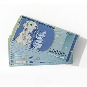 Services funéraires transfrontaliers pour animaux de compagnie, certificats d'actifs de grande valeur en dollars américains, offres du septième jour, urnes pour chats et chiens - Product Image 6