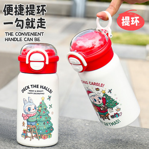 Cartoon Stainless Steel Thermos Cup Double Wall Insulated Portable Outdoor Drink Bottle For Students Back To School - Product Image 2