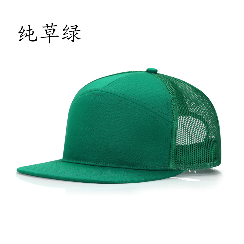 Pure grass green