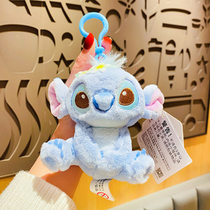 Llavero de Peluche Original Honey Pot <span class=keywords><strong>Star</strong></span> Baby Stitch, Juguete Colgante, Anillo para Llaves, Regalo de Cumpleaños <span class=keywords><strong>Unisex</strong></span>, Multifunción, 11-30 cm - Product Image 2