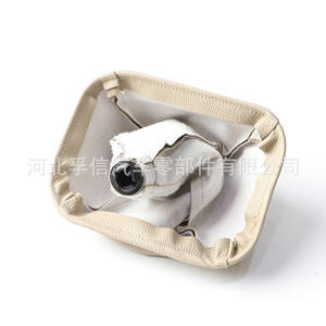 Housse anti-poussière pour levier de vitesse Chery TIGGO 3, en plastique PU beige, pour remplacement et réparation, années 2010-2015 - Product Image 4
