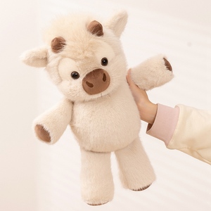Peluche super douce Highland Cow pour enfants, cadeau d'anniversaire, 11-30 cm, brodée - Product Image 1