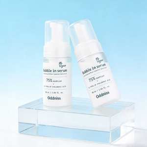 Sérum Visage Naturel Effet Bulle Anti-Âge Nourrissant Revitalisant à la Vitamine C et Niacinamide Végan 90ml Coréen - Product Image 1