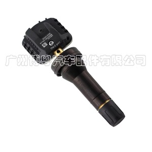 Capteur TPMS TPM-D Pro-I 52940-03100 externe 433Mhz pour la surveillance de la pression des pneus - Product Image 4