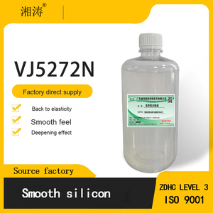 Aceite de Silicona Suave Xiangtao Vj5272N, 60% de Pureza, Buena Resiliencia, Efecto Suave, Sensación de Tela de Algodón y Poliéster, Polímero - Product Image 2