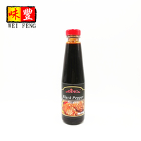 Échantillon gratuit et Conception D'étiquette De Prix de L'usine OEM BRC HACCP Fournisseur D'exportation 280g Steak Sauce Au Poivre Noir Pâte