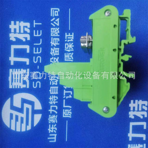 Módulo de Bus Eurotek Et-Mp/D50Sub/M/P, Pieza de Repuesto Verde para Control Industrial para Monitor - Product Image 2