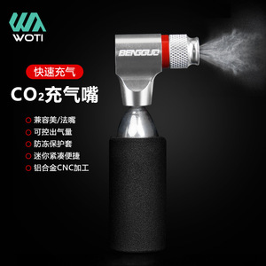Pompe à vélo Yueli BG-1025E, gonfleur en aluminium CNC avec connecteur rapide pour pneus de VTT - Product Image 3