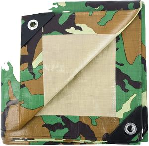 Bâche en polyéthylène imperméable <span class=keywords><strong>camouflage</strong></span>, bâche en polyéthylène, tissu d'extérieur, bâche en PE - Product Image 1