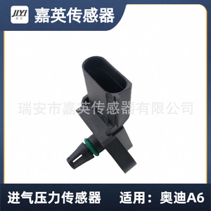 เซ็นเซอร์วัดแรงดันไอดี Jia Ying รุ่น 038906051E สำหรับรถยนต์ Audi A6 - Product Image 4