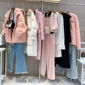 Giacca Imbottita Vari Modelli da 11 a 14, Cappotto Leggero Profumato, Giacca a Vento, Abbigliamento in Stock - Product Image 3