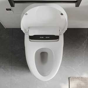 <span class=keywords><strong>WC</strong></span> intelligent monobloc à capteur de chasse automatique pour maison et hôtel, <span class=keywords><strong>prix</strong></span> usine EXW - Product Image 3