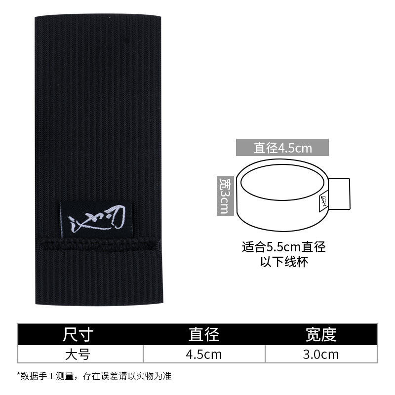 แพ็คคู่ขนาดใหญ่ เหมาะสำหรับรอกตกปลาขนาดใหญ่ที่ใช้ในการเหวี่ยงระยะไกล