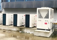 Pompe à chaleur commerciale à source d'eau RMRB RMRB-03YR-D 12kW, compresseur à vis R410A, haute performance énergétique (COP), 380V, pour piscines et hôtels