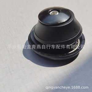 Conjunto de dirección cónica para bicicleta de montaña, 44/55/56 mm, de metal, duradero, accesorio para horquilla de bicicleta - Product Image 3