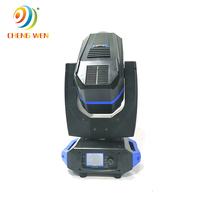 Projecteur à faisceau laser Sky Pro 260W, tête mobile, éclairage dynamique à LED pour scène, effets de scène pour concert en direct, festival, performance sur scène