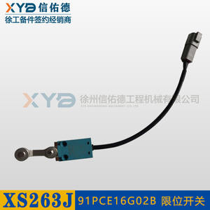 Interrupteur de fin de course pour rouleaux à tambour simple/double XCMG XS222/XS262/263J, référence 91PCE16G02B, pièces d'origine d'occasion pour engins de construction - Product Image 2