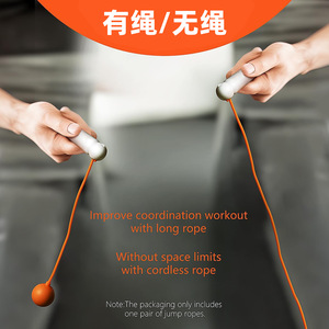 Electronic Counting Skip <b>Rope</b> With Weighted Balls For Children Fitness <b>Exercise</b> Indoor Use Cordless Version ABS Material - Product Image 3