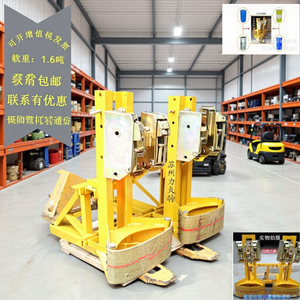 Elevador de bidones Kuku 940x900x1000mm, equipo de manipulación de bidones de acero y plástico para uso con montacargas - Product Image 4