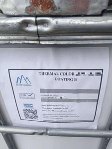 น้ำยาเคลือบความไวต่อความร้อนความเร็วสูงชนิด A สำหรับกระดาษพิมพ์ความร้อน - Product Image 3