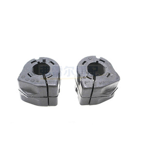 Soporte de Barra Estabilizadora Delantera 1608388580 para Citroën Elysee C3XR Peugeot 301 C4 Aircross, Pieza de Repuesto Nueva - Product Image 2