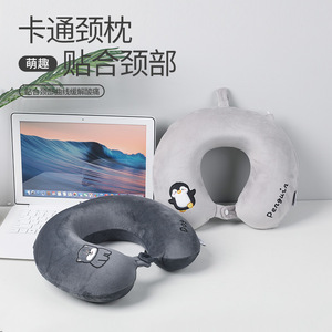 Almohada de Viaje en Forma de U con Diseño de Dibujos Animados, Almohada de Espuma Viscoelástica, Soporte Portátil para Siesta en la Oficina, Patrón de Pingüino Gris y Conejo Rosa - Product Image 1