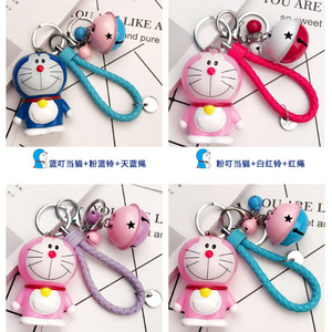 พวงกุญแจ<span class=keywords><strong>รูป</strong></span><span class=keywords><strong>โด</strong></span>ราเอมอนแฟชั่น - Product Image 4